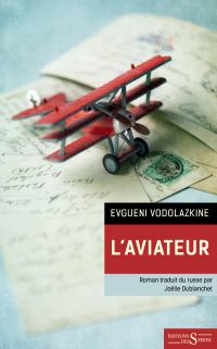 L'aviateur