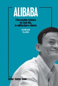 Alibaba