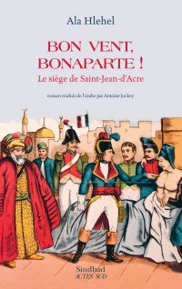 Bon vent, Bonaparte !