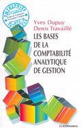 Bases de la comptabilité analytique de gestion, Les