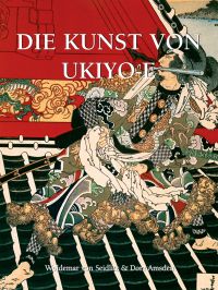 Die Kunst von Ukiyo-e