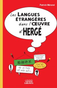 LES LANGUES ETRANGERES DANS L'OEUVRE D'HERGE