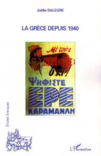 Grèce depuis 1940 La