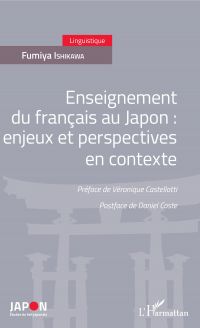 Enseignement du français au Japon