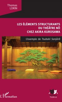 Les Éléments structurants du théâtre nô