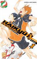 Haikyu !! : les as du volley, t.1