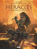 Héraclès : Volume 3, L'apothéose du demi-dieu