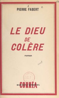 Le dieu de colère