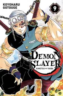 Demon slayer : Kimetsu no yaiba Volume 9