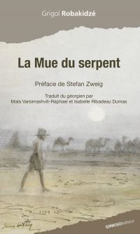 La Mue du serpent