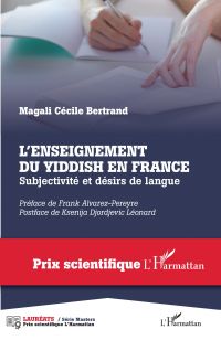 L'enseignement du yiddish en France