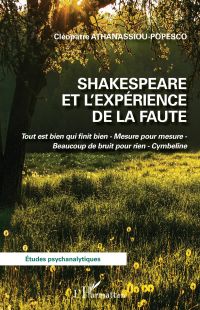 Shakespeare et l'expérience de la faute