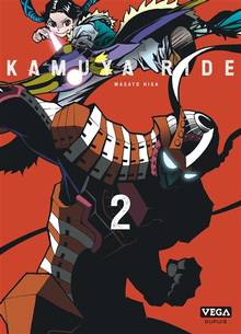 Kamuya Ride Volume 2