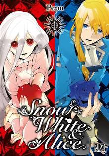 Snow White & Alice Volume 1