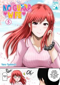 No Guard Wife - Volume 5 (Irodori Comics)