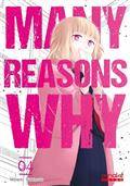 Many reasons why Volume 4