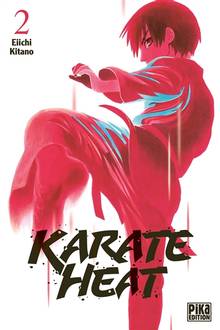 Karate heat Volume 2