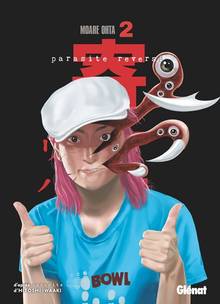 Parasite reversi volume 2