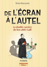 De l'écran à l'autel