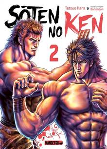 Soten no Ken Volume 2