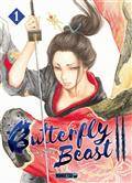 Butterfly beast II Volume 1