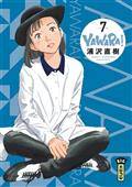 Yawara ! Volume 7