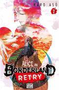 Alice in borderland retry