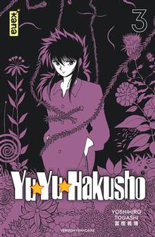 Yuyu Hakusho Volume 3