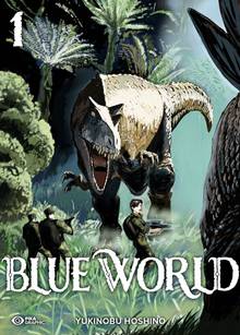 Blue world Volume 1