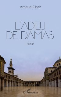 L'adieu de Damas