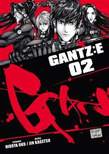 Gantz : E : Volume 2