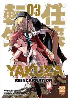 Yakuza Reincarnation : Volume 3