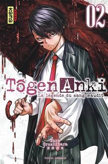 Tôgen Anki : La légende du sang maudit, Volume 2