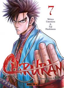 Chiruran : Shinsen Gumi requiem, Vol. 7