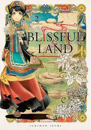 Blissful Land : Volume 2