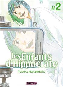 Enfants d'Hippocrate, Volume 2