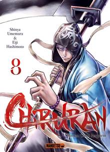 Chiruran : Shinsen Gumi requiem, Tome 8