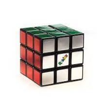 Cube Rubik's - 3x3 - Métallique