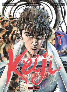 Keiji, Tome 7