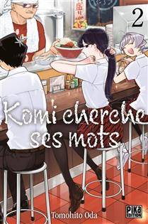 Komi cherche ses mots, t.2