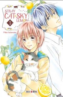 Stray cat & sky lemon, Vol. 1