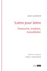 Lettre pour lettre