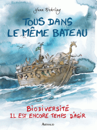 Tous dans le même bateau