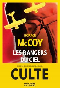 Les rangers du ciel