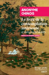 Le livre de la contemplation intérieure