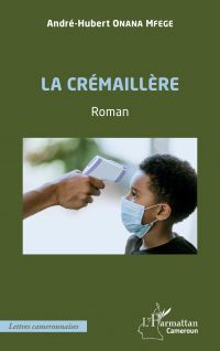 La crémaillère